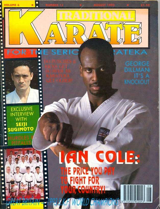 08/93 Traditional Karate